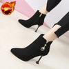 Fashion Women's Ankle Boots With Tassels Suede Moccasin Large Size Warm Booties On Promotion Pu Offer Autumn New In Female Short Shoes