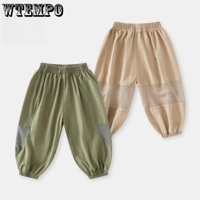 Boys' Cool Pants Mosquito Proof Pants Children's Clothing Children's Thin Summer Air-conditioned Pants
