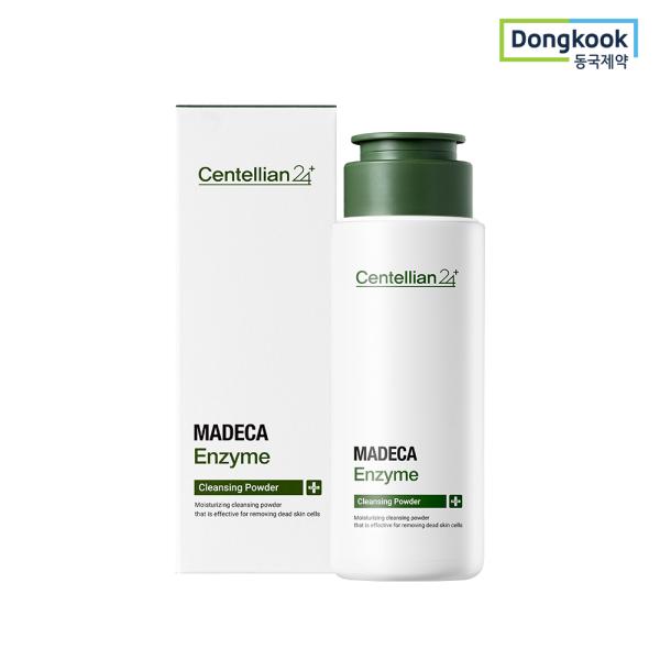 Madeca Enzyme Cleansing Powder 60g (1 bottle) Mild enzyme skin cleanser, exfoliating pores, purslane, sebum, blackheads