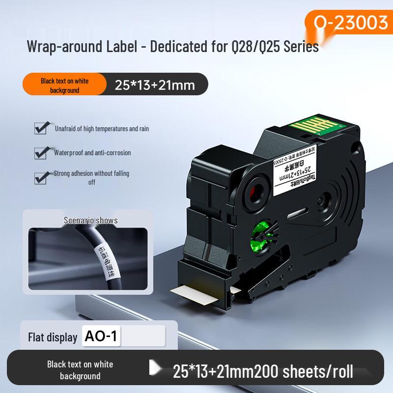 Tie Boshi Q-Series Thermal Transfer Label Tapes CN plug (adapter included)