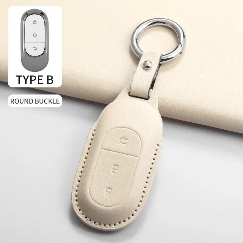 Car Key Case Cover Shell Fob for Leapmotor T03 S01 C11 for 2023-2025 Leapmotor C01 T03 S01 C11 Leap Motor PU Leather Keyring