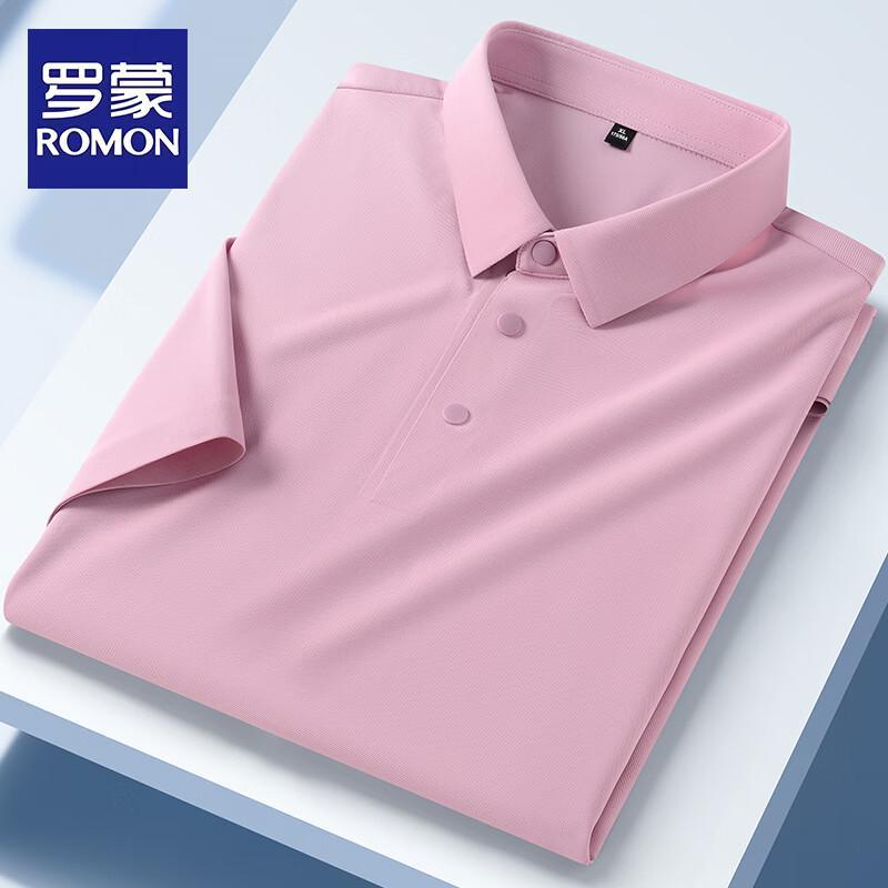 

ROMON Men s Wrinkle-Resistant Short-Sleeve Business Shirt 4XL
