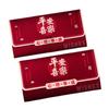 2pcs Blessing New Year Red Envelopes Chinese Style Gifts Packing Bags  Celebration Party