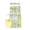 Chrysanthemum Tea Dried Chrysanthemum Tea Leaves Deflame Herbal Tea 150g