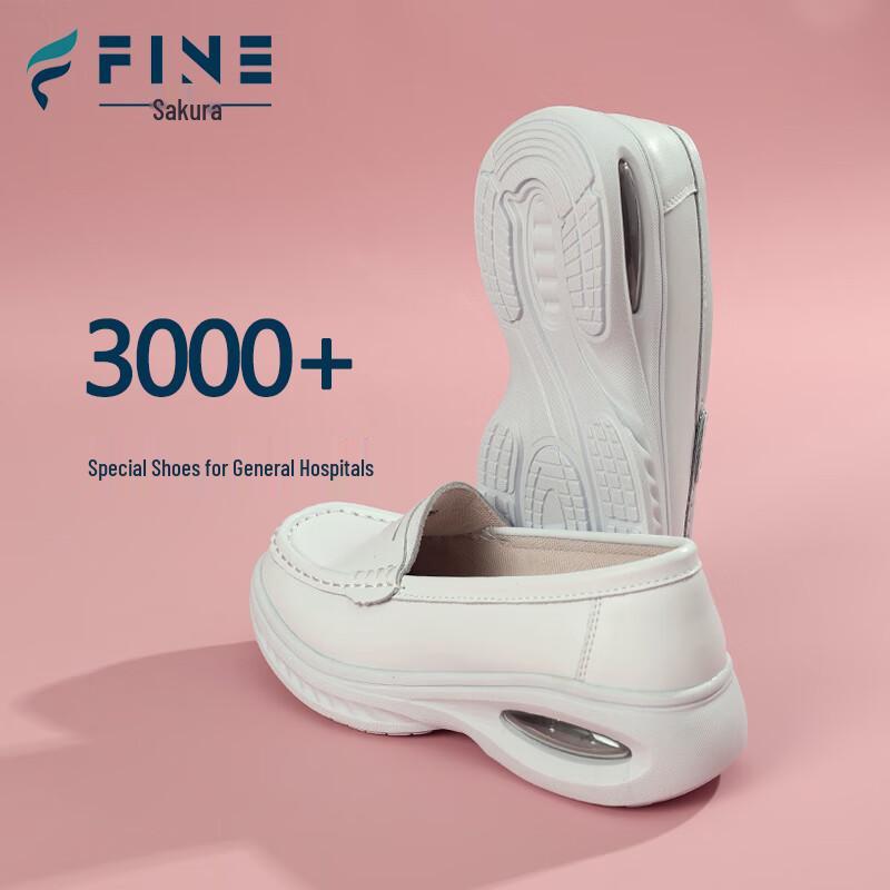 Women s Genuine Leather Breathable Non-slip Nurse Work Shoes 37 белый