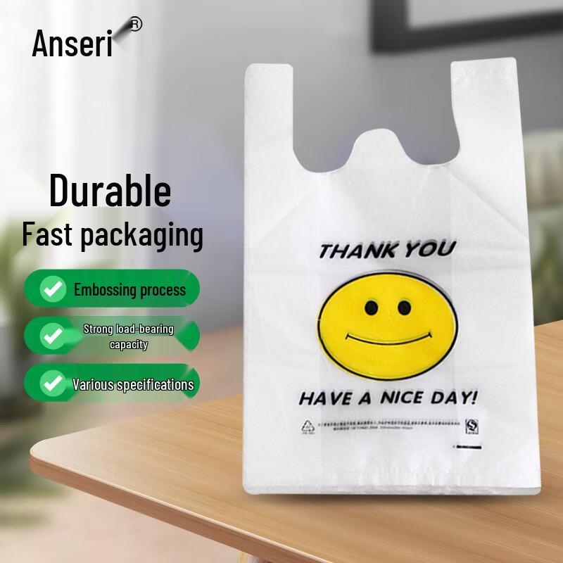 Smiley Face Vest Handle Plastic Shopping Bags