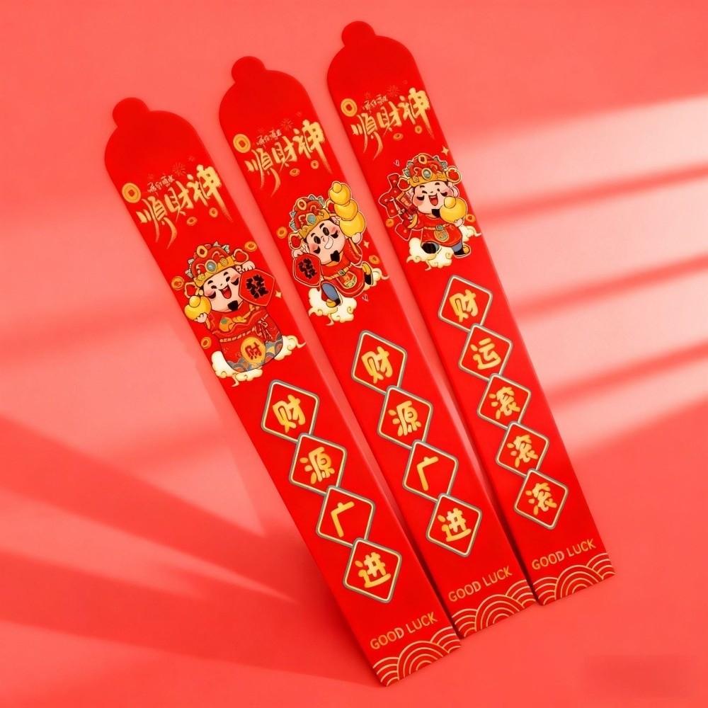 Traditional 2026 Horse Year Red Envelope Cartoon Surprise Boxes Pockets Spring Festival Gift