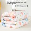 Cotton Print Xinjiang Cotton Spring Summer Autumn Quilt Core