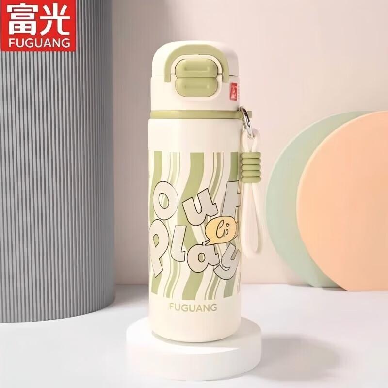 FUGUANG You U Dual-Drink Flip-Top Vacuum Bottle