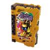 [BANDAI] Kamen Rider Saber DX Raimeiken Yellow Lightning Emblem & Lampdo Arangina Wonder Ride Book