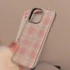 Dropped Pink Checkered Phone Case For iPhone 17 16 15 14 13 12 11 Pro/Max/Plus Anti Drop and Shockproof Back Cover
