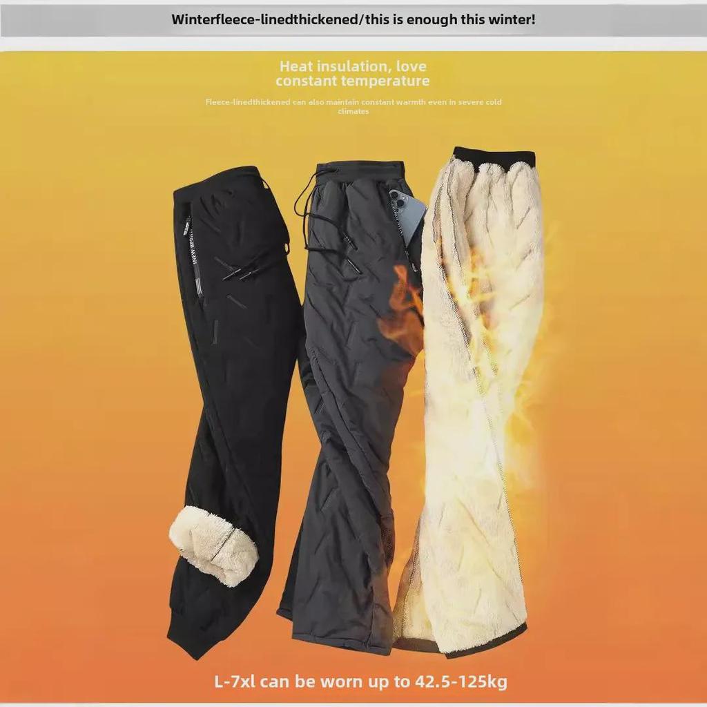 Men's Windproof Winter Sweatpants - Large Size, Cotton, Velvet, Lambskin, Three-Layer Composite, Warm, Casual, Loose Fit