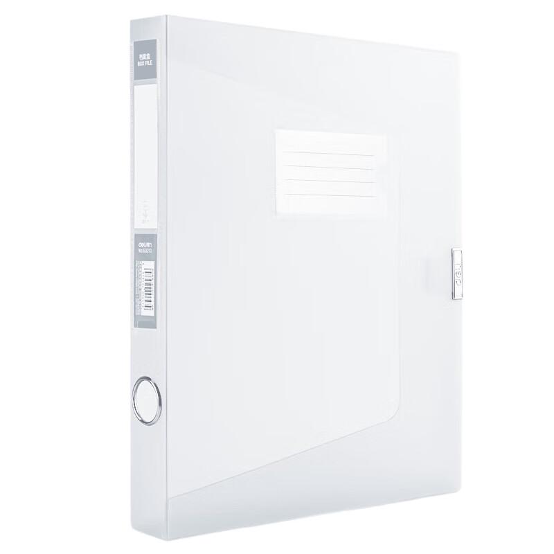 Deli A4 Transparent PP Archiving File Box