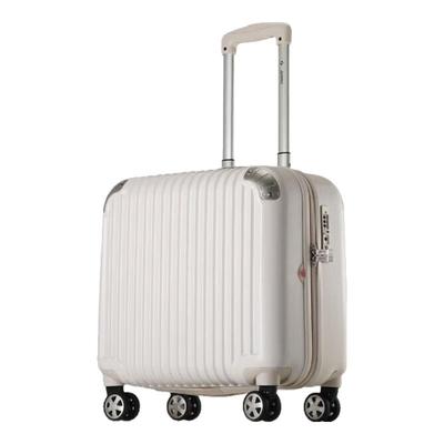 Samite PC338 Silent Anti-Scratch Carry-On Luggage