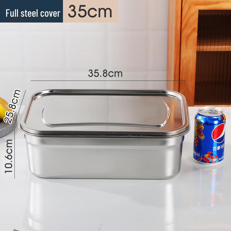Jundingying Stainless Steel Rectangular Food Storage Container