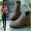 De Boots Short Simple Side Gore Spring Autumn Winter [Maison TAO] Women's (Beige, Measurement_23_point_5_centimeters)