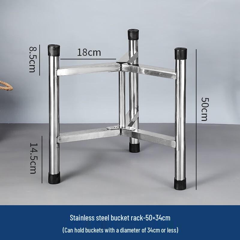 

Thickened Stainless Steel Floor-standing Cutting Board Rack