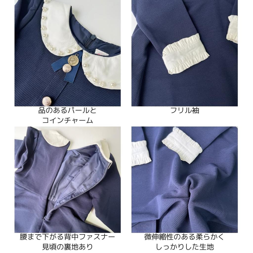 Coto select Festkleid mit Haaraccessoire [Abschlussfeier, Einschulung, Festanzug, Formelles Klavierkonzert, Hochzeit, Besonderer Anlass,