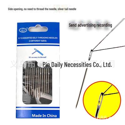 Side-Opening Silver Tail Needle: No-Thread, Hand Sewing with Blind and Free Needle, 4.5g