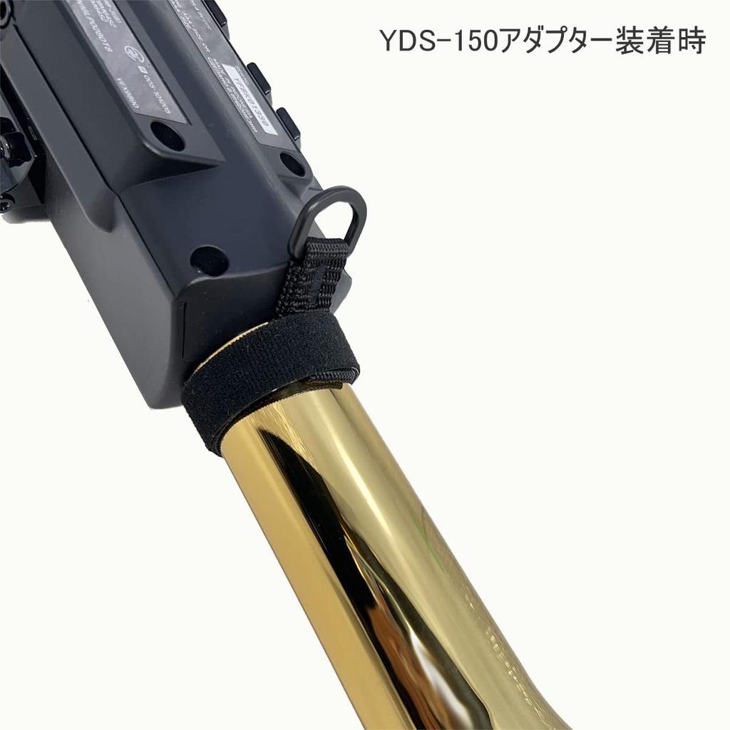 Digital Saxophone with dedicated strap set for wind YAMAHA/YDS-150 (DIGITAL SAXOPHONE) synthesizers.