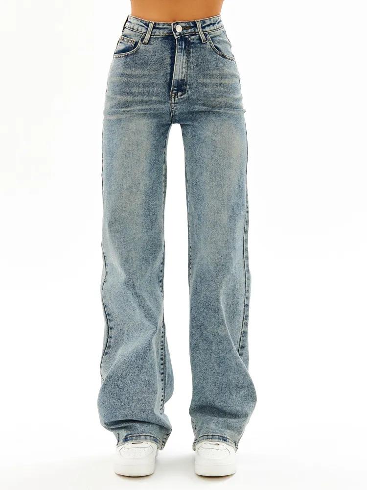 

Women Straight Leg Jeans High Waist Denim Pants Classic Five-Pocket Design Comfortable Fit Durable Stitching Casual Everyday Wear 31 синий
