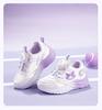 Hello Kitty Girls' Shoes 2026 Spring and Autumn New Primary School Sports Shoes