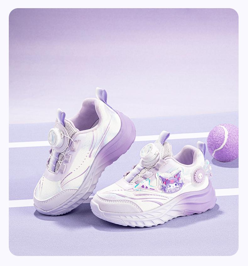 Hello Kitty Girls' Shoes 2026 Spring and Autumn New Primary School Sports Shoes