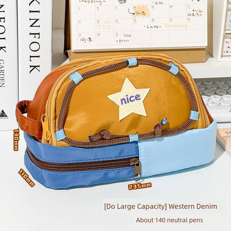 

Grade Three Class Two Contrast Color Tent Pencil Case Large Capacity Patchwork Stationery Case 2025 New Arrival Good-looking Student Pencil Case [Knock Large Capacity] Western Denim