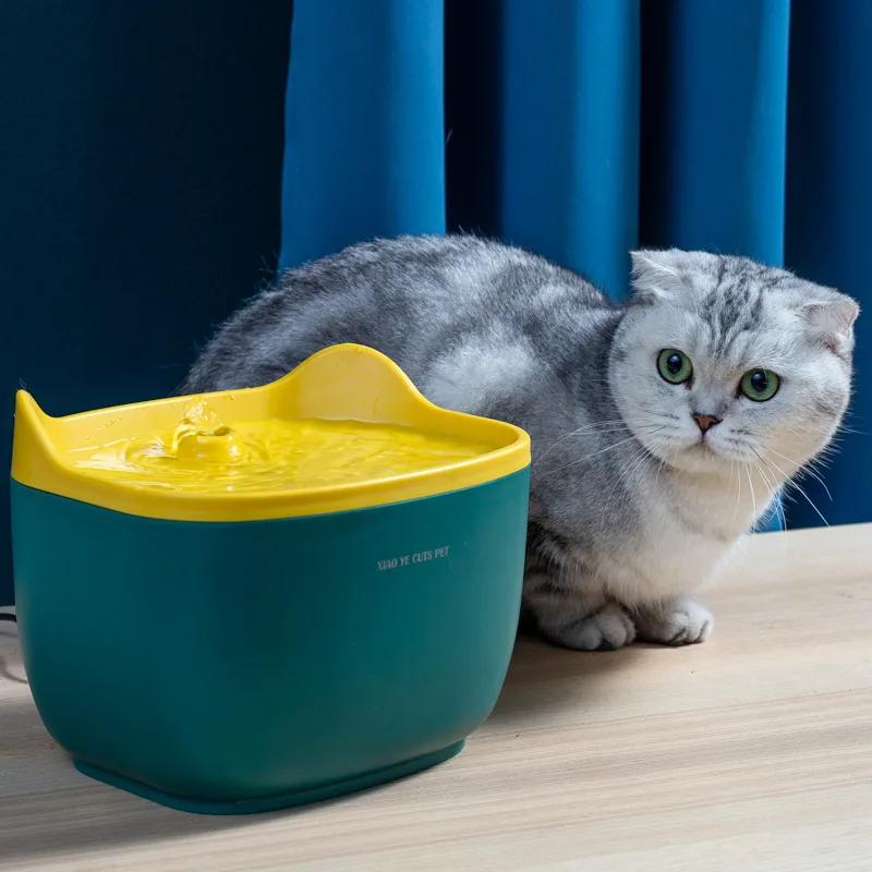 Cartoon Cat Automatic Water Dispenser Mute Smart Dog and Cat Drinking Artifact Smart Water Feeder Pet Supplies Dog Bowl Pet Bowl