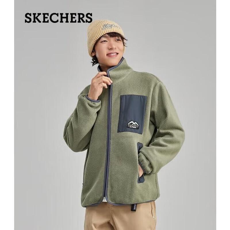 

Skechers Unisex Fleece Jacket L423U070 S