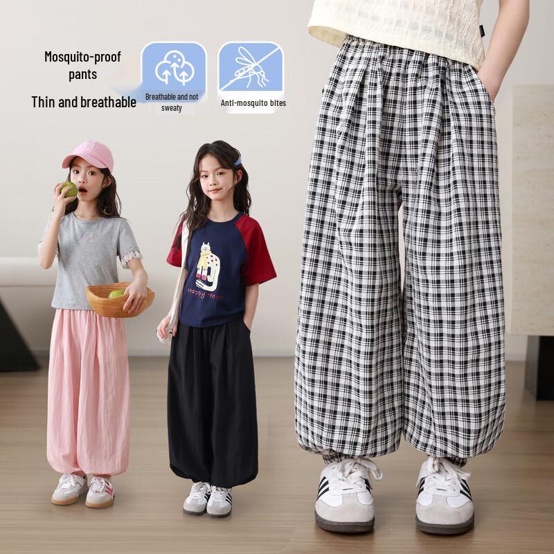 

LUSON Girls 2025 Summer Thin Breathable Mosquito Repellent Pants 140