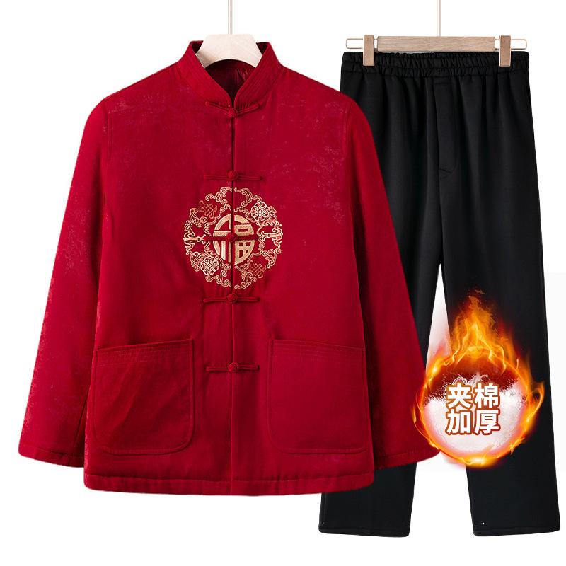 Grandpa and grandma padded jacket medium and old Tang clothing autumn and winter parents wedding clothing elderly birthday birthday suit