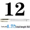 Extended Shank Fine Thread Tap for Hand and Machine Use, Non-standard Sizes M4-M24