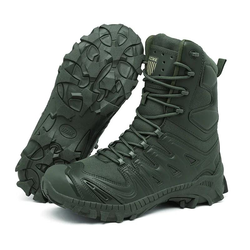 Men Climbing Shoes Waterproof Tactical Boots Military Hunting Hiking Shoes Breathable Army Boot Anti-Slip Motorcycle Zapatillas