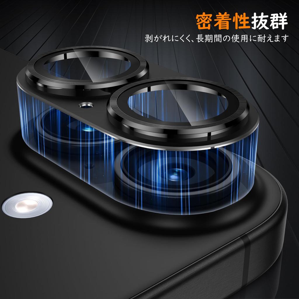 Woxuyee Camera Film for iPhone 17 Full 9H Tempered Aluminum No Flash Black Ultra High Scratch Black - Protection, Glass, Alloy, Shockproof,