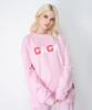 Keuloseuaebinyu Kaka Logo Sweatshirt (Pink)