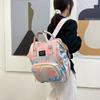 Baoma Bag, Large Capacity, Dual Shoulder, Single Shoulder, Can Hang Baby Stroller, Multifunctional Mother and Baby Bag
