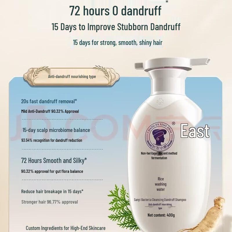 Long Hair Village Probiotic Dandruff Removal & Nourishing Shampoo