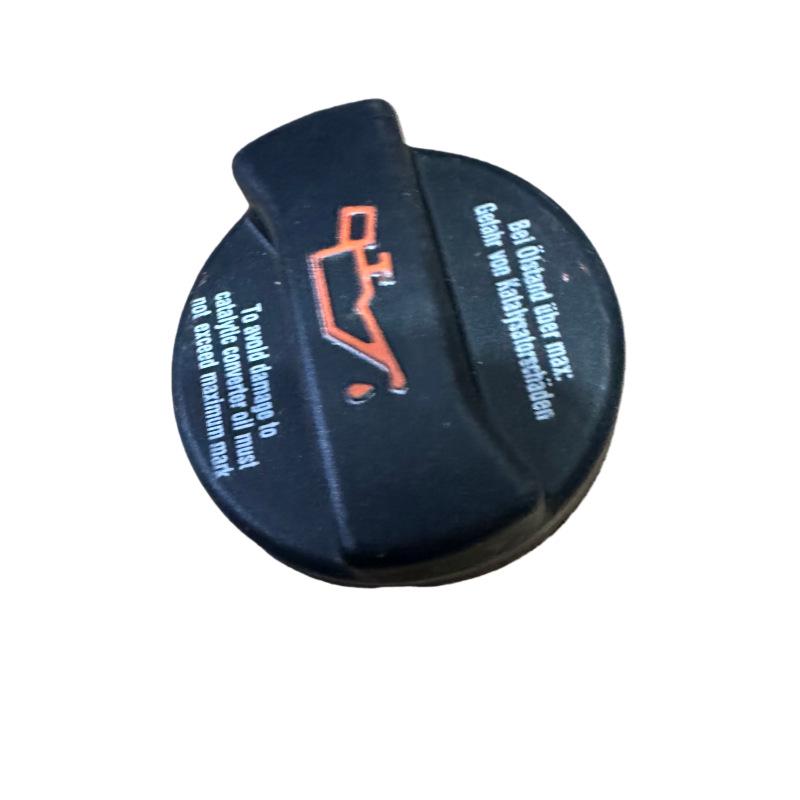 Volkswagen B5 Old Polo Engine Oil Cap 026103485J