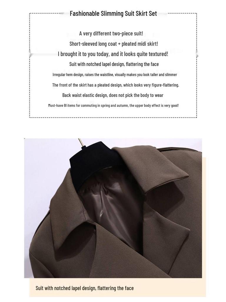 Plus Size Women's Suit: Jacket & Midi Skirt French Design 2025 Autumn Collection