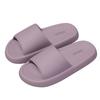 Women's and Men's Summer Non-Slip Cool EVA Bathroom Slippers with Soft Bottom.