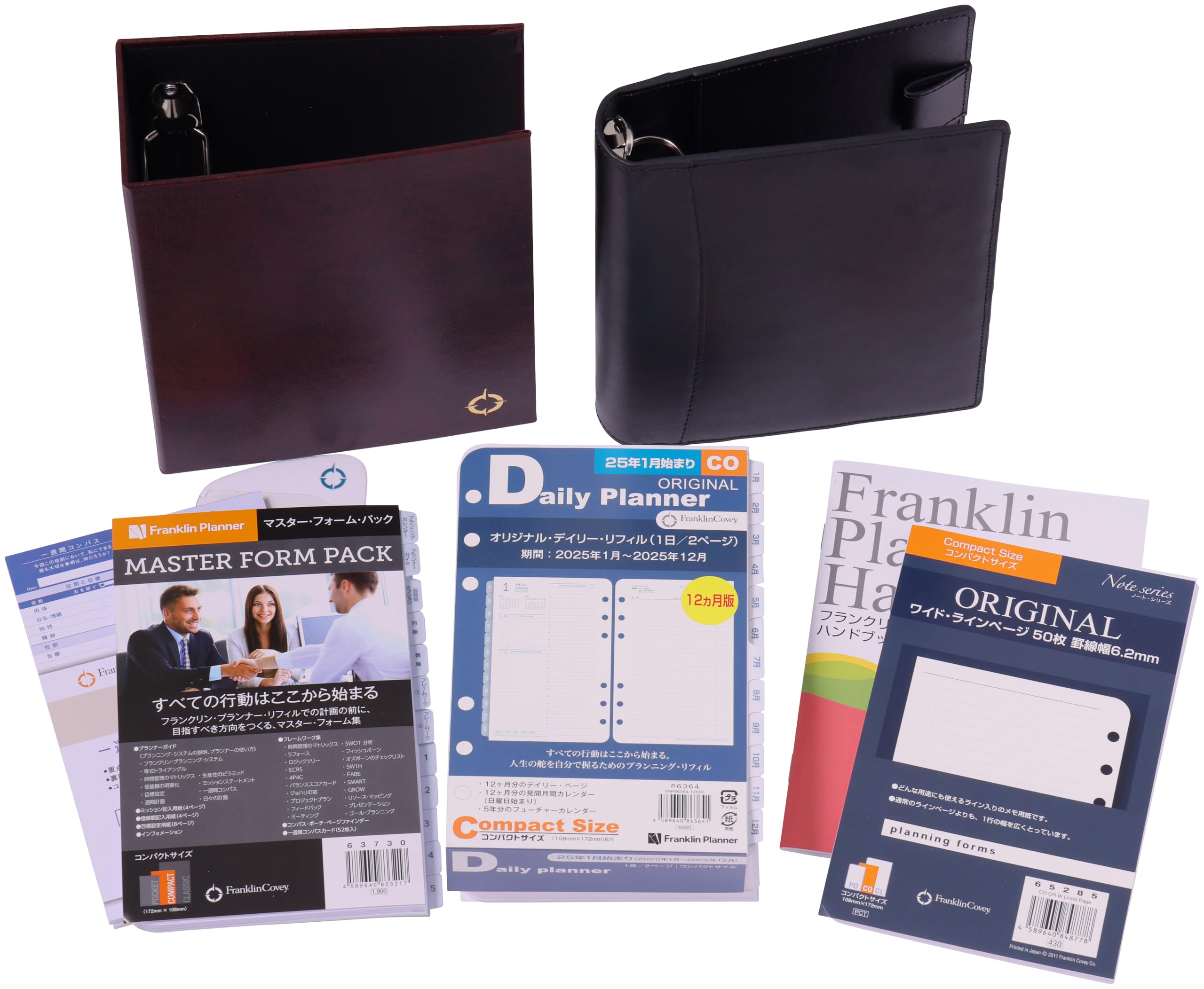 

Franklin Planner Starter 2 Pages per January Compact 86331 Kit, Day, 2025, Start, 12-Month Edition, Size, Black, чёрный