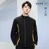 Premium Workwear Set Men Auto 4S Store Durable Uniform Office Attire Custom Print