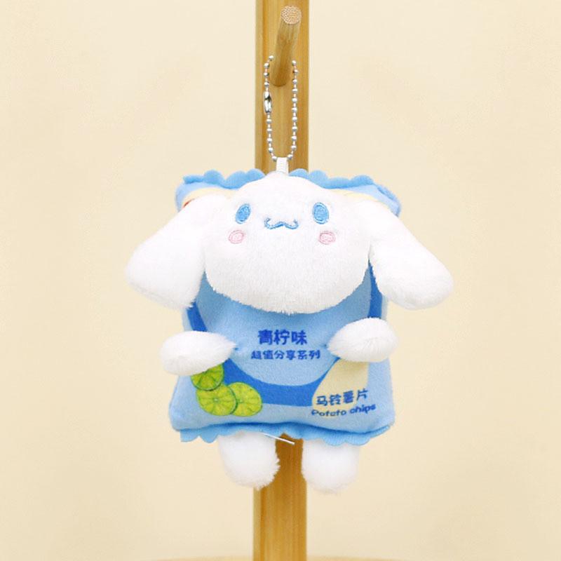 Adorable Plush Animal Keychain Cute Snack-inspired Teddy Bear And Puppy