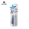 Yunnan Baiyao Bamboo Charcoal Soft Toothbrush