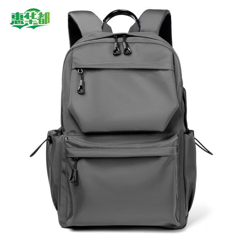 Large Capacity Casual Backpack