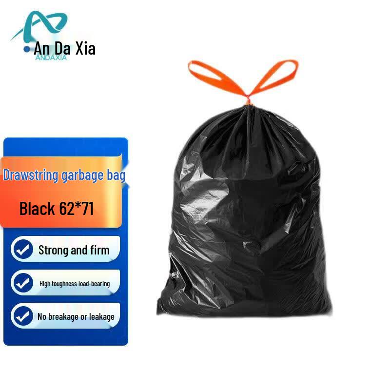 An Daxxia Heavy-Duty Black Drawstring Trash Bags