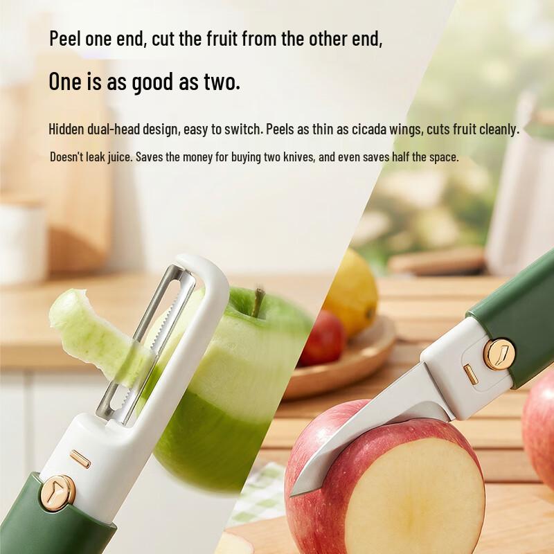 KATEI STORY Portable Dual-Head Fruit Peeler Knife