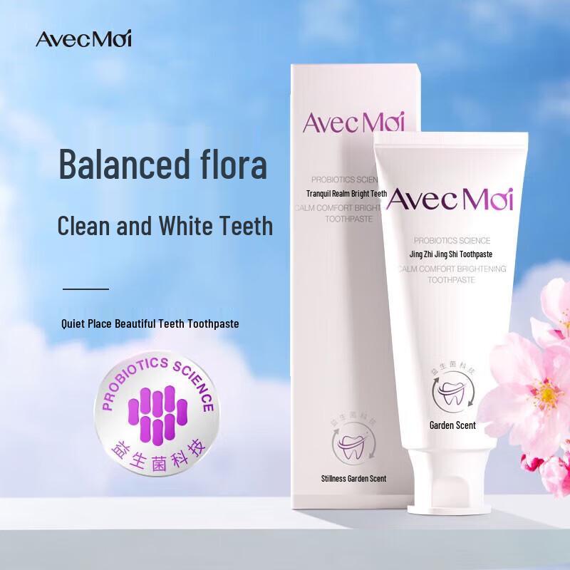 Avec Moi Probiotic Toothpaste Dual Set