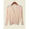 Ice Silk Knitting Sun Protective Blouse Cardigan Long Sleeves Spring and Summer Outdoor Wear Slimming V-Neckline Air Conditioning Shirt Small Coat